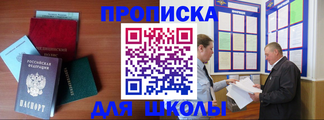 форма 3 в Арзамасе